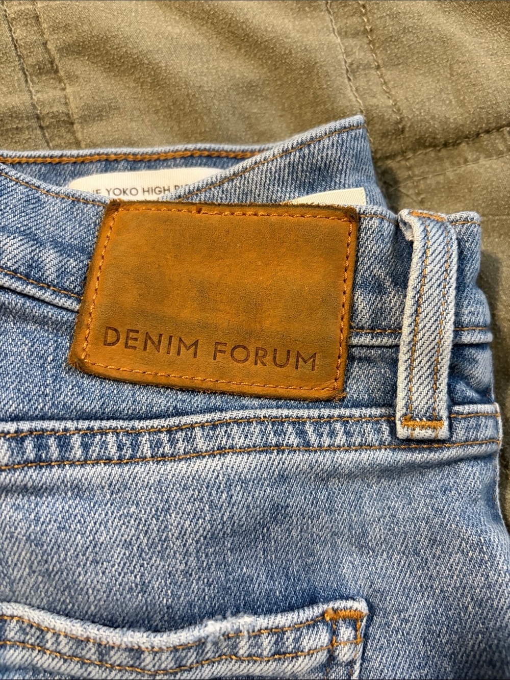 Denim Forum Women’s Light Blue Slim Straight Jeans - Picture 2 of 5